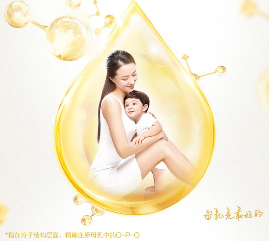 惠氏启赋奶粉怎么样好不好,为啥母婴店惠氏启赋奶粉那么便宜