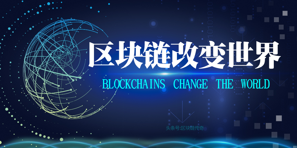 泰达币区块链接usdt,区块链usdt合约地址