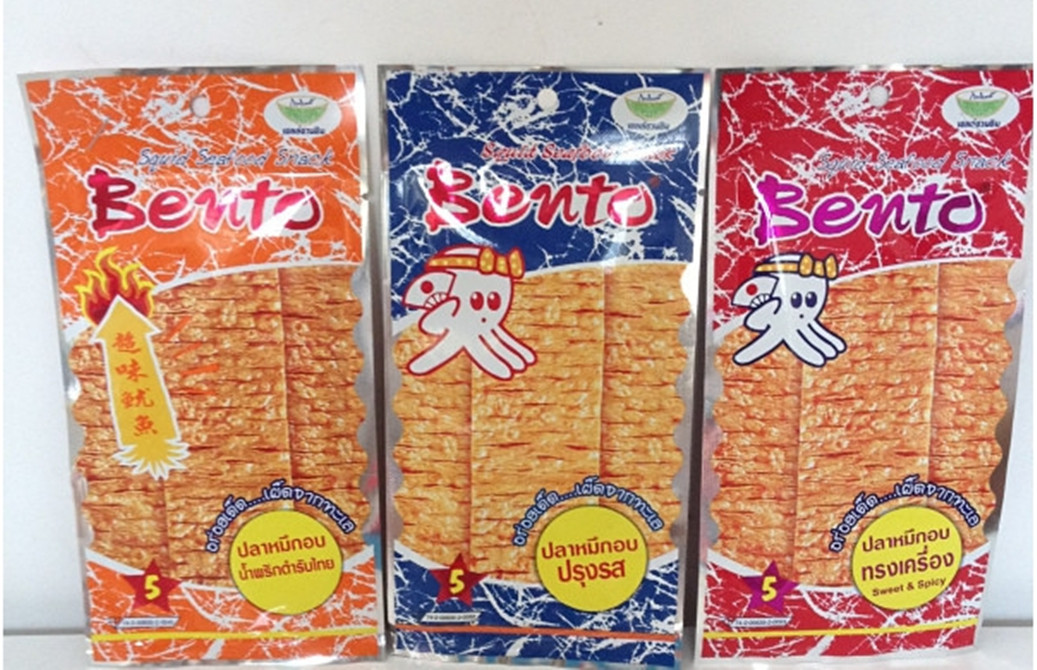 泰国有什么必买清单,去泰国买什么比较便宜