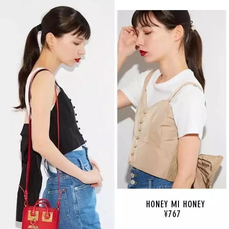 从裙子到套装,早春必备单鞋惊艳从头到脚