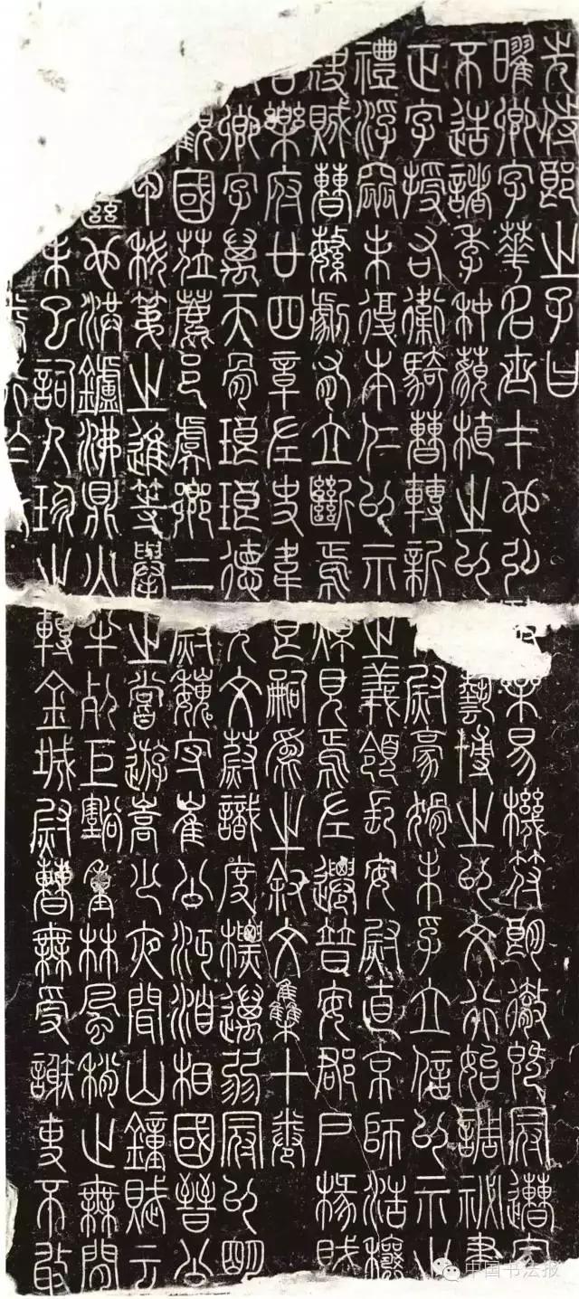 十大著名书法家及其作品,中国当代前十名书法家及代表作品