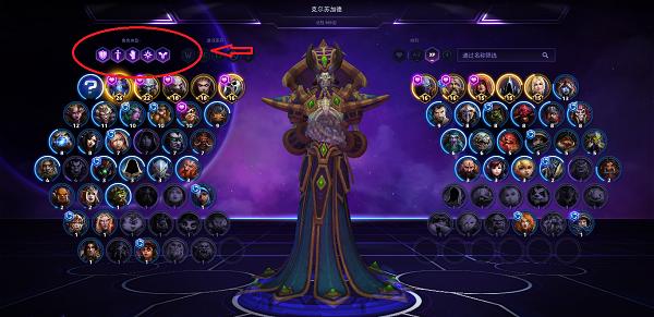 风暴英雄新手基础知识,萌新怎么一个人快速通过风暴