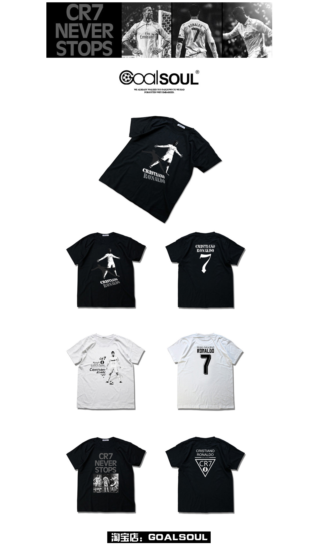 皇马壁纸iphone专用,皇马队徽高清手机壁纸