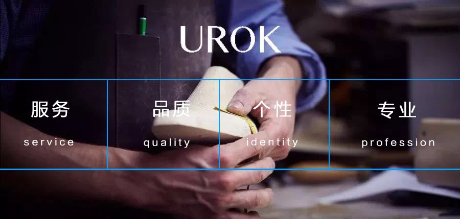 固特异真皮大底有什么优点,固特异皮鞋怎么穿软