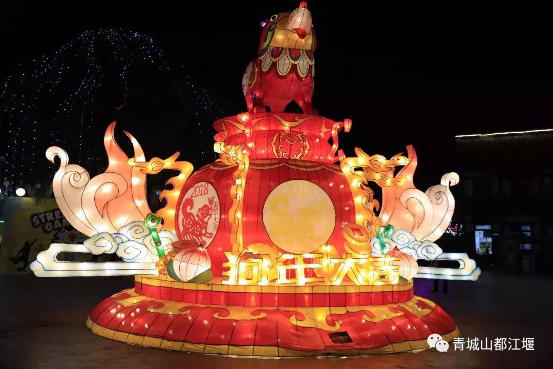 正月十五元宵去哪儿闹?到都江堰来一场美轮美奂的赏灯之旅~凑完这场热闹,年才算过完!