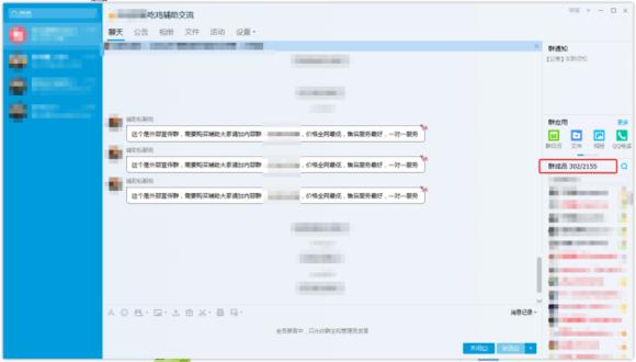 盘点那些吃鸡辅助,吃鸡所有辅助