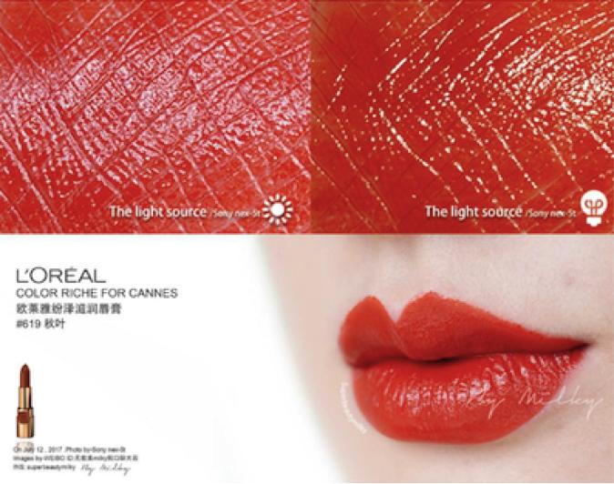 奶茶色豆沙色蜜桃色 (好看的唇色试色)