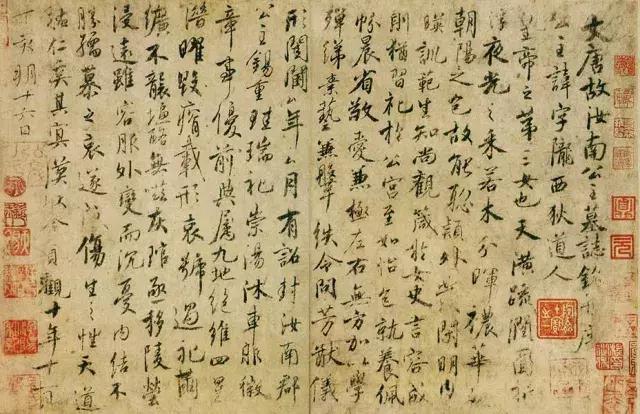 十大著名书法家及其作品,中国当代前十名书法家及代表作品