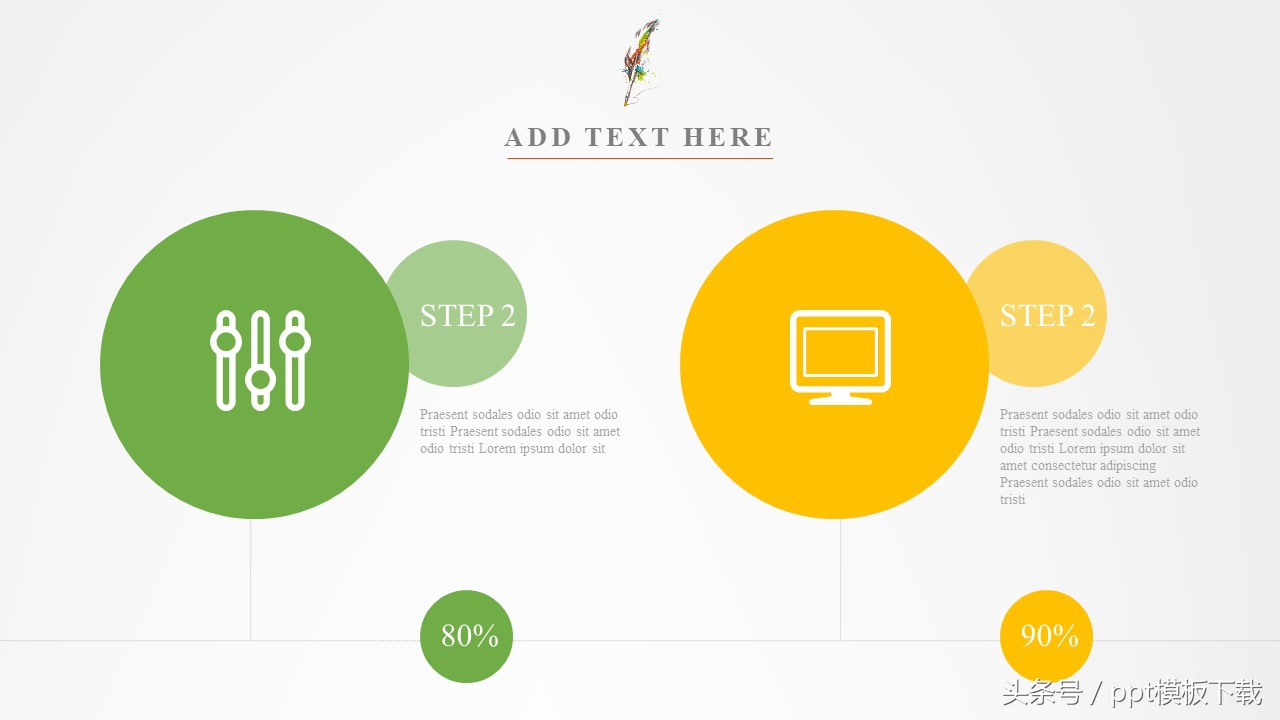 求职个人简历自我评价模板范文,竞聘述职报告个人简介