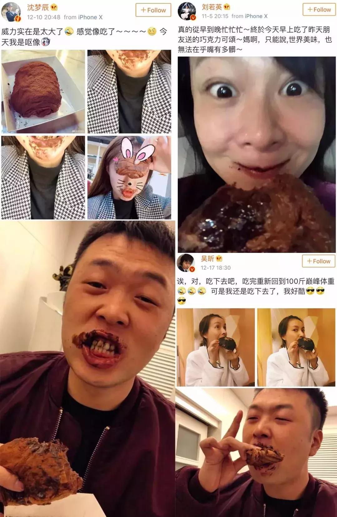 到现在还火的网红美食,ins上很火的美食