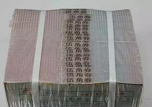 四版的天空：贵族中的贫民—8006