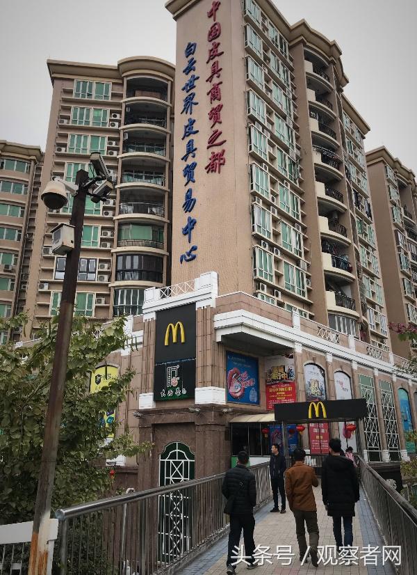 奢侈品海外代购揭秘,深挖朋友圈