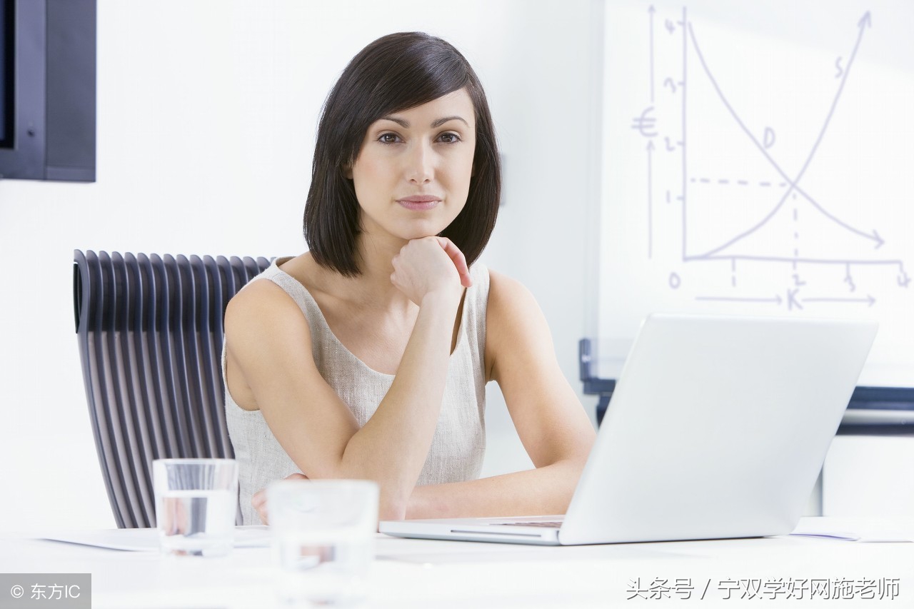 为什么word关闭很慢,word强制退出导致打不开