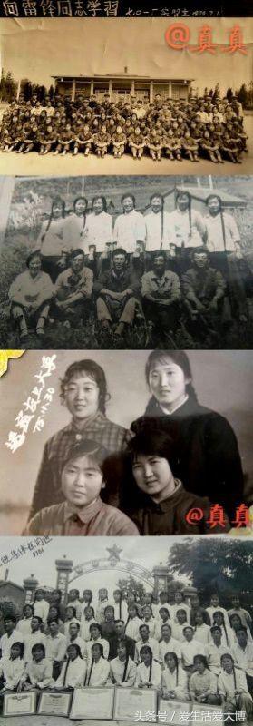 蛟河煤矿曾经的故乡......唤醒尘封的记忆