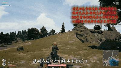 盘点那些吃鸡辅助,吃鸡所有辅助