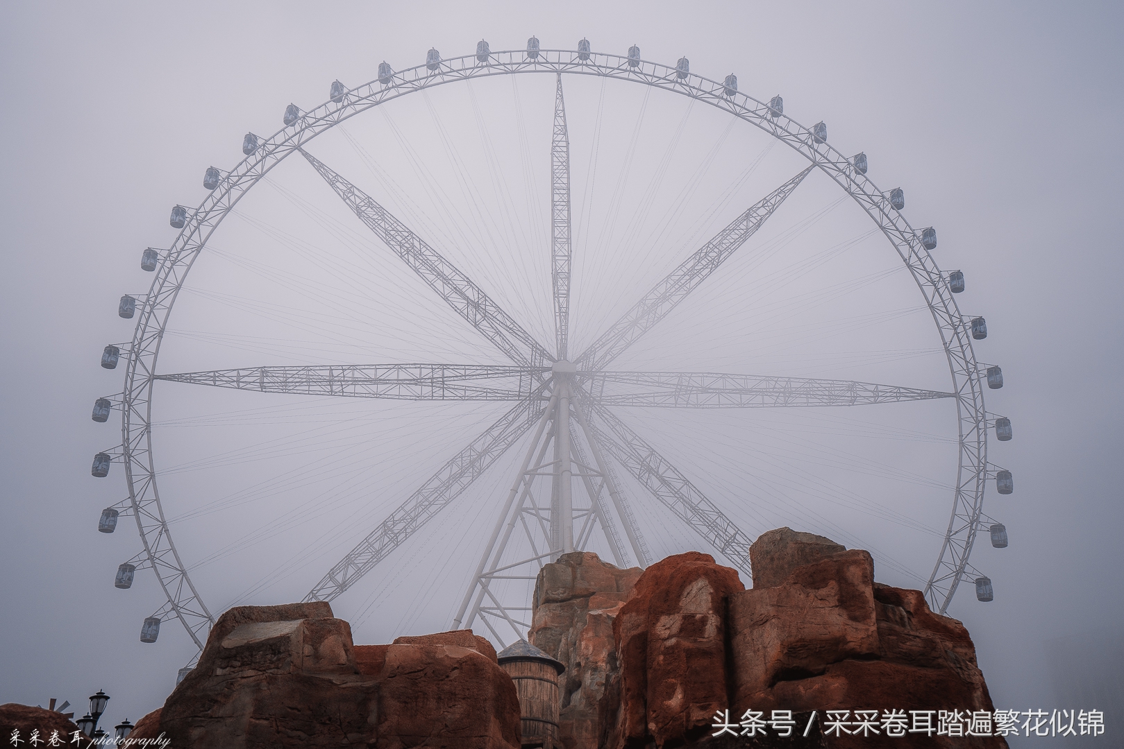 重庆2021欢乐谷狂欢夜,重庆欢乐谷新春巡游