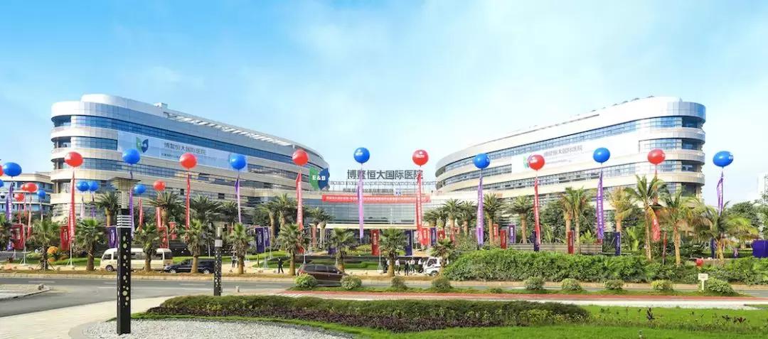 滚蛋吧，肿瘤君！恒大携“哈佛系”援军来了