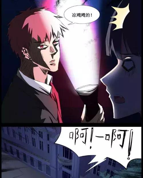 《禁止穿越》：男女主被反锁在废弃大礼堂，想想就让人觉得兴奋~