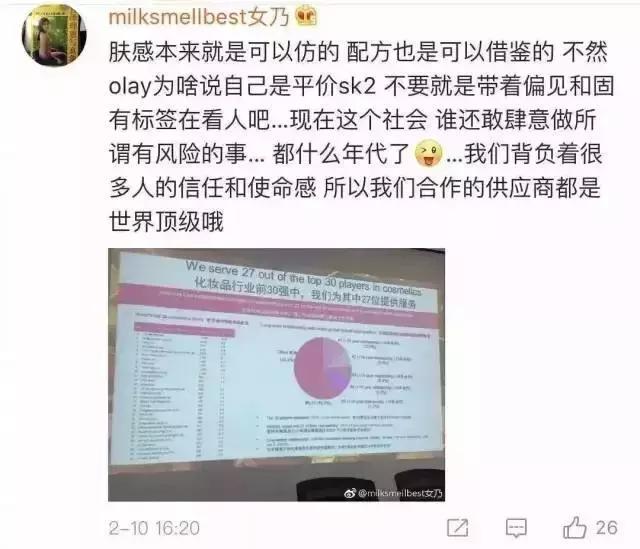 大牌自制口红推荐哪款好用,自制变色口红推荐哪款好用