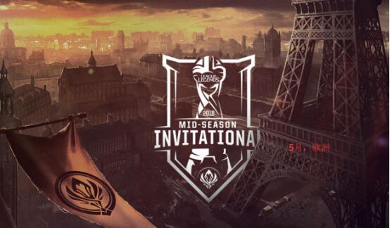 lol全球赛2023赛程,lol赛事安排表最新