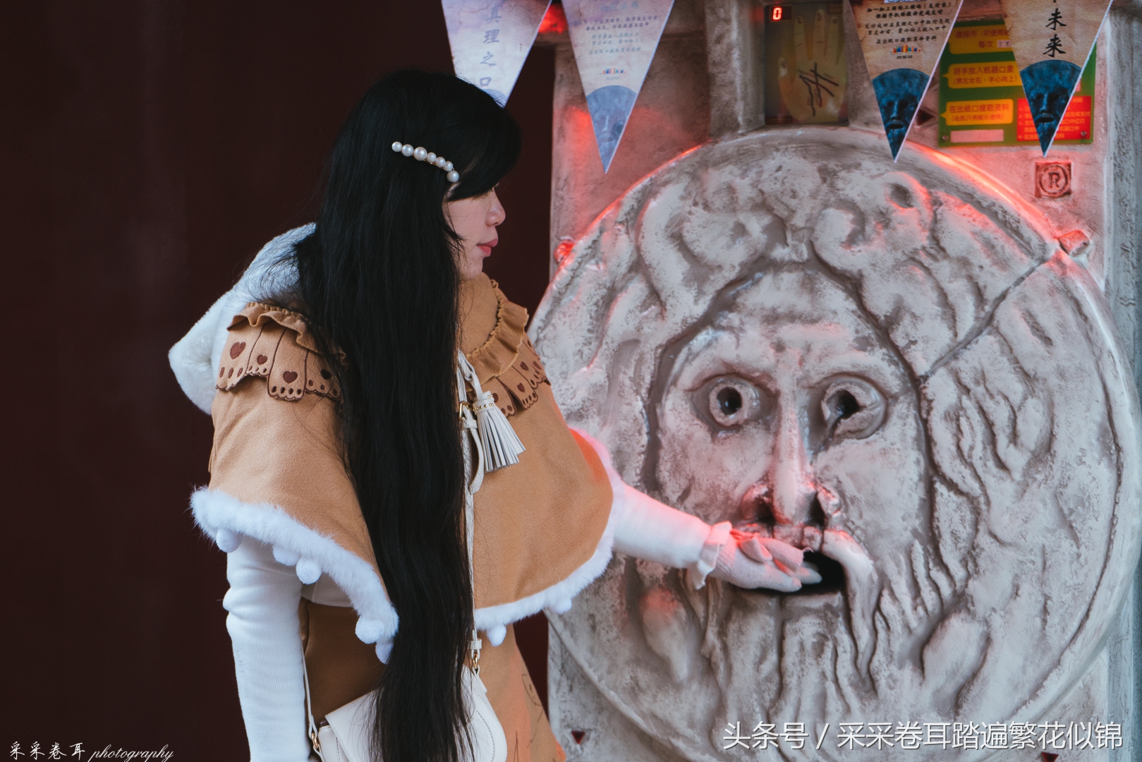 重庆2021欢乐谷狂欢夜,重庆欢乐谷新春巡游