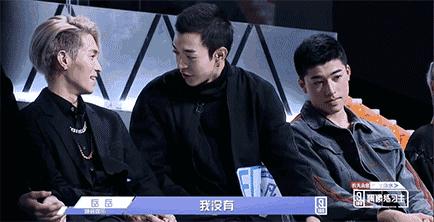 坤音四子歌曲偶像练习生,偶像练习生坤音四子互背