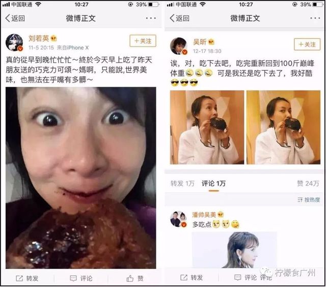 排队三小时美食,排队两小时美食推荐