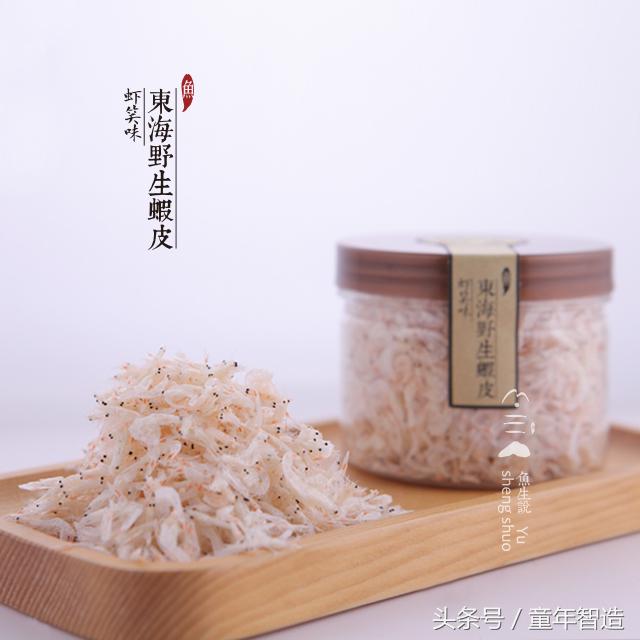 海洋被污染之后怎么补碘,海洋污染dha