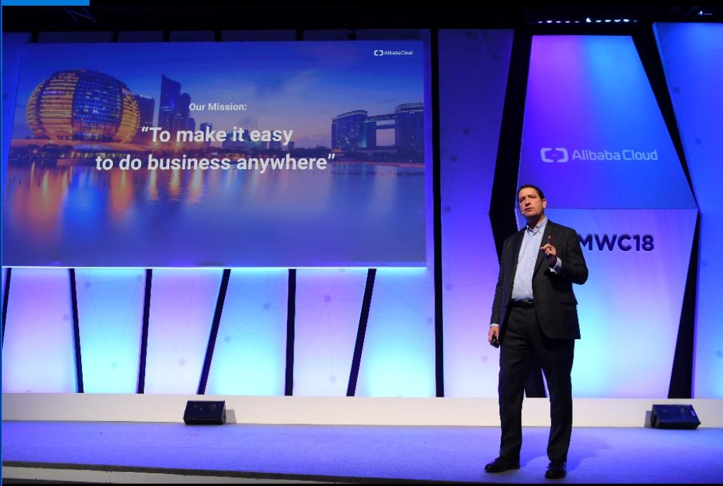 阿里云MWC发力！8款云计算、AI产品实力抢镜，尽显中国科技实力！
