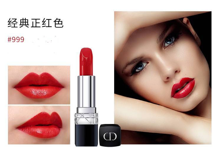 推荐几款适合男生用的口红,直男必买的七种口红