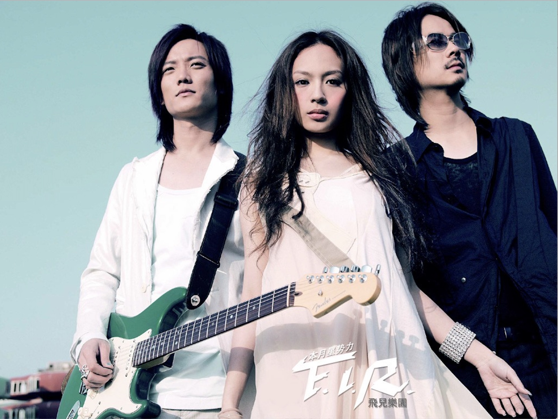 飞儿乐队主唱被踢是什么原因,飞儿乐队踢走主唱后现状