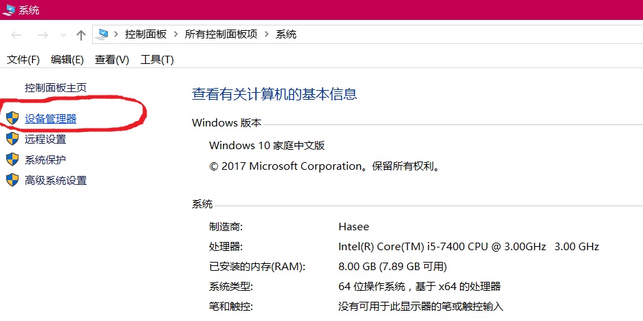 绝地求生刺激战场调画质教程,绝地求生刺激战场经常卡顿怎么办