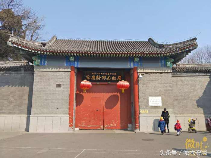 什刹海逛一圈多长时间,什刹海逛完要多久