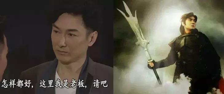 TVB《波士早晨》中的人物,在《西游记》里分别是谁?(下)