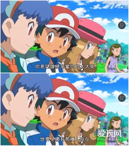 小智说miss为什么单身,小智单身的原因