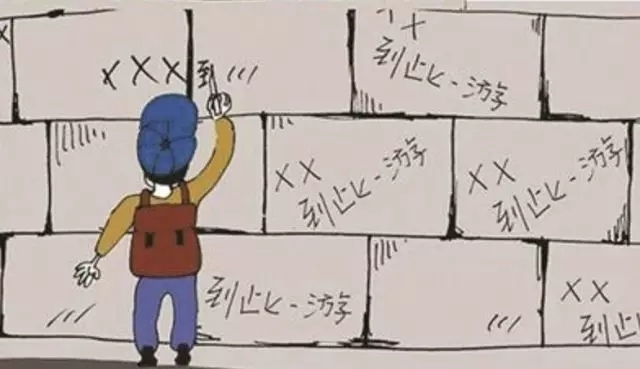 游客心理现象,游客心态是什么