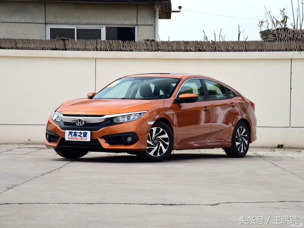 2016款思域cvt豪华版评测,2016款思域cvt豪华版变速箱