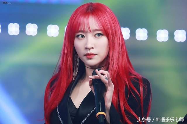 exid鍝堝Ξhani鍙戣壊,exid鍝堝凹鍒樻捣