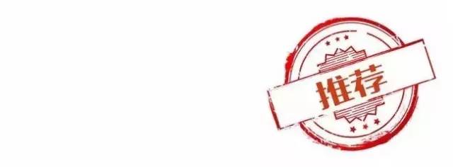 时光吃遍石家庄——都说赵县的驴肉好,具体咋样?