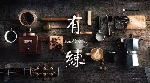 还在星爸爸%arabica排队?魔都还有这些超嗲主题咖啡馆等你拔草