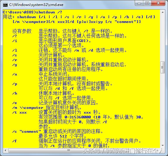 你好世界最后一个任务怎么完成,你好世界里的隐藏任务怎么做
