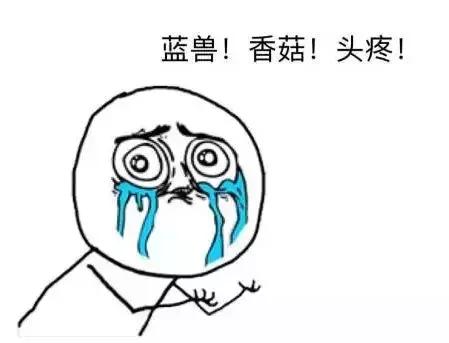 公民个人信息安全提醒 (个人信息被不法分子读取了怎么办)