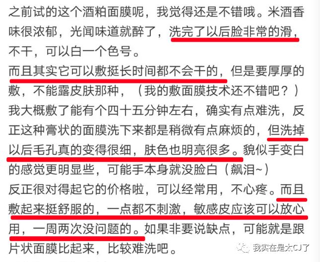 范冰冰热衷做美妆博主,范冰冰转型美妆博主有感