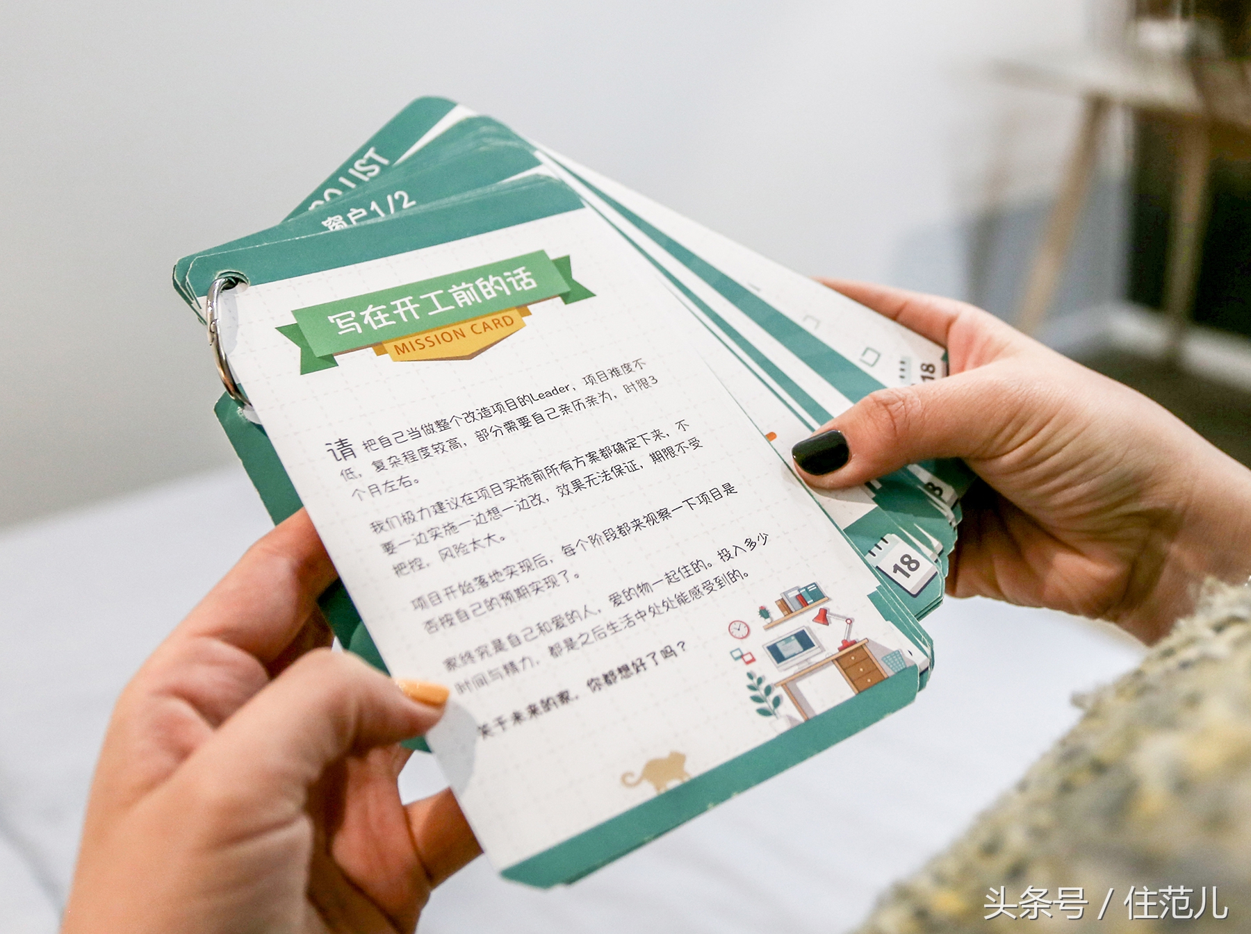 装修公司全包比自己装修便宜,装修公司装修也未必能省心省事