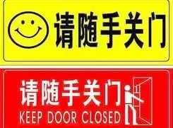 那些你会说不会写的粤语字,史上最全粤语会说不会写