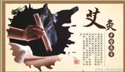 艾灸拔罐拔出水泡是怎么回事,拔罐艾灸可以祛痰湿吗