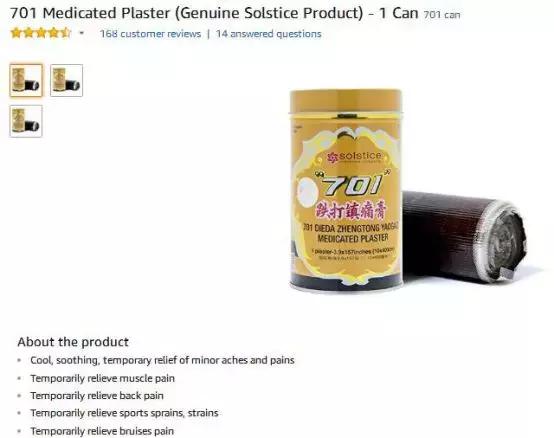 涓嬩竴涓鍙ｄ繚鍋ュ搧鐢靛晢,涓嬩竴涓鍙ｄ繚鍋ュ搧鐢靛晢骞冲彴