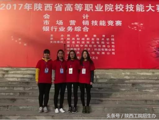 @所有男生！据说这个学院的女生是精打细算过日子的不二人选！