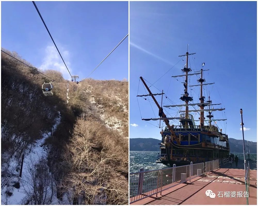 四世同堂一日游,四代同堂去旅游