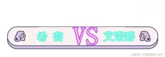 15块一只香奈儿,淘宝上买的香奈儿哪款最好